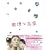 �����ȗ���DVD-BOX