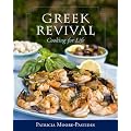 Greek Revival: Cooking for Life