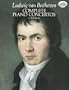 Complete Piano Concertos in Full Score (Dover Music Scores)