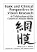 Basic and Clinical Perspectives in Vision Research: A Celebration of the Career of Hisako Ikeda