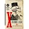 Books and Movies I've Reviewed on My Blog... Part Three