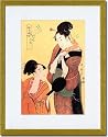 Gold Framed/Matted Print 17x23, Sundial Maidens: The Hour of the Snake