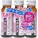 井藤漢方製薬 エクスプラセンタ 50ml*3本パック