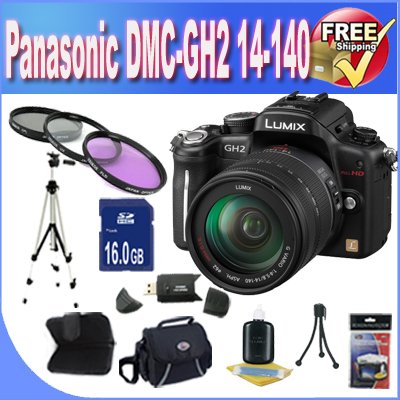 price BVI Panasonic Lumix DMC-GH2