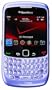 BlackBerry Curve 8530 Phone, Violet (Verizon Wireless)