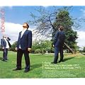 Mother Nature Calls [Limited Edition Bonus CD]
