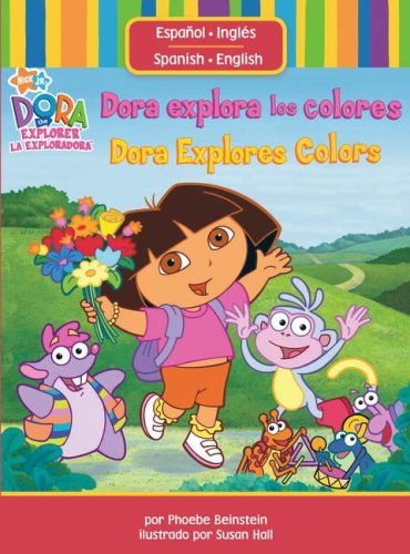 Dora Explora Los Colores/Dora Explores Colors (Dora the Explorer (Simon & Schuster Spanish))
