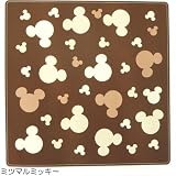 ミッキーマウス&ミニーマウス◎センターラグ2.2帖（ホットカーペット＆床暖房対応）☆ディズニーキャラクターグッズ（じゅうたん）通販☆【ミツマルミッキー（ブラウン）】