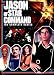 DVD : Jason of Star Command - The Complete Series