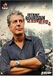Anthony Bourdain: No Reservations - Collection Four