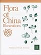 Flora of China  : Illustrations. 11  : Oxalidaceae through Aceraceae