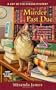 Murder Past Due (Cat in the Stacks Mysteries)