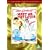 Meet Me In St. Louis [DVD] [1944]