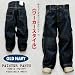 OLDNAVY(オールドネイビー) キッズ デニム ペインターパンツ