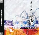 画布