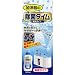 除菌タイム 加湿器用除菌剤 液体タイプ 500mL 【HTRC3】