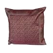 Cushion Cover Modern Decor India Gift Silk Fabric Idea 16x16 inches (bcbr334)