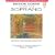 Diction Coach Arias for Soprano G. Schirmer Opera Anthology Bk/Cds (Diction Coach - G. Schirmer Opera Anthology)