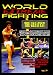 World Extreme Fighting: The Greatest, Vol. 2