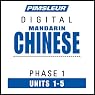 Chinese (Man) Phase 1, Unit 01-05: Learn to Speak and Understand Mandarin Chinese with Pimsleur Language Programs