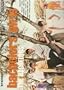 Bachelors Girls [LP VINYL]