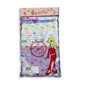 Gyrl Co. - Girls 5 Pack Briefs, Multi