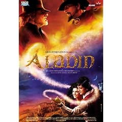 Aladin [DVD] [2009]