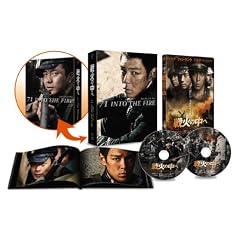 ��΂̒��ց@����72P�t�H�g�u�b�N�t�@���S����� DVD & BLU-RAY�R���{