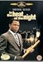 In the Heat of the Night