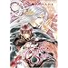 Mangas Yaoi favoris