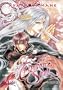 The Crimson Spell, Vol. 1