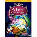 �ӂ����̍��̃A���X [DVD]