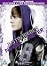 Justin Bieber: Never Say Never DVD  from PARAMOUNT PICTURES