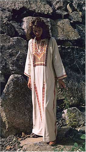 Gaza Dress Pattern
