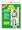 Coghlan's Bug Jacket, Small