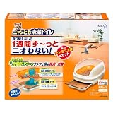 花王 ニャンとも清潔トイレ セット アイボリ ーオープンタイプ