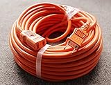 屋外用20メートル 15A延長コード SK-1-20OR15A