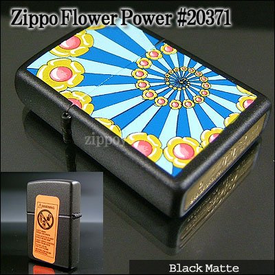 Cover image : Zippo Puzzle Pieces パズルピース ジッポー 20372