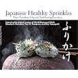 Japanese Healthy Sprinkles: Three Chefs Shake It Up with Traditional Japanese Spices