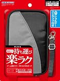 DSi/DS Lite�p�L�������O�|�[�`�w�y���N�|�[�`Di(�u���b�N)�x