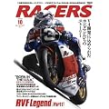 RACERS volume10 (2011) (SAN-EI MOOK)