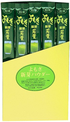 よもぎ新芽粉末2g×30本　国産ヨモギ青汁パウダー