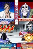 Bleach The 3rd Phantom (Nintendo-DS)