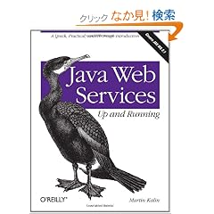 Java Web Services: Up and Running