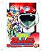 超新星フラッシュマン VOL.1 [DVD]