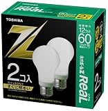 東芝 ネオボールZリアル 電球形蛍光ランプ ボール電球60ワットタイプ 昼白色 2個パック EFA15EN12-R-2P