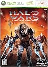 Halo Wars(ヘイロー ウォーズ)(初回限定版)