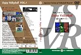 �G���W���C�E�o���[�{�[���`�V�тœ����Â���` VOL.1 [DVD] �摜