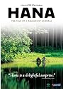 Hana: The Tale of a Reluctant Samurai