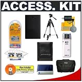 Nikon SLR Gadget Bag + Spare EN-EL9 Replacement Battery + 57-inch Tripod - Accessory Kit for Nikon D40, D40x  D60 Digital SLR Cameras